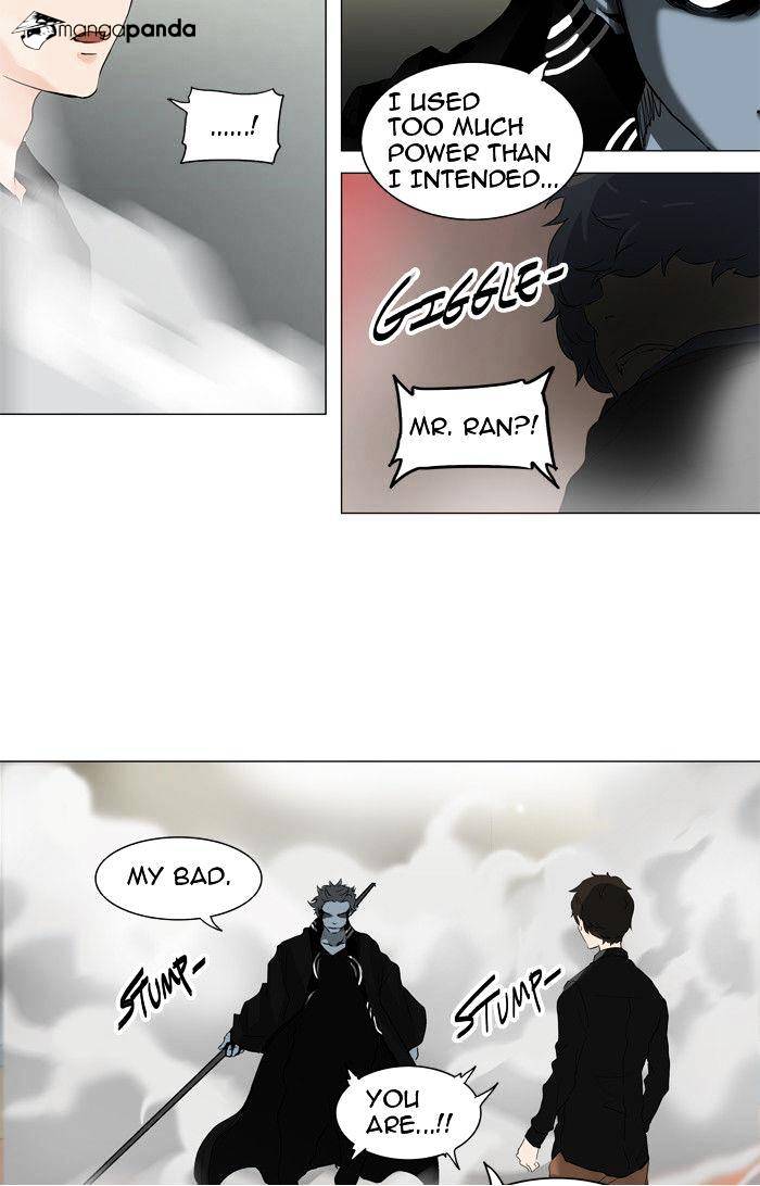 Tower of God, Chapter 212 image 22